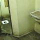 Travel Medicine - No working sinks on any of the wards.